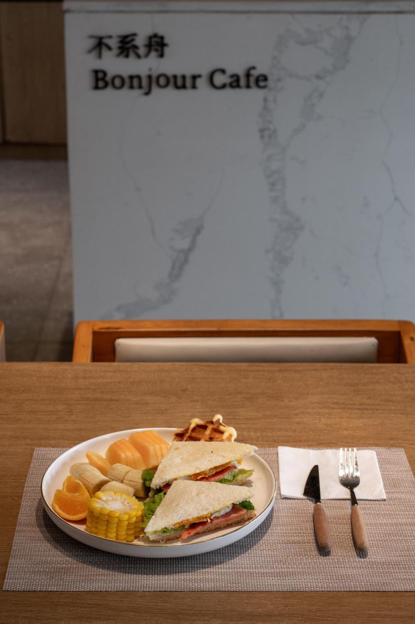 Guilin Bonjour Boutique Hotel- Free Pick Up Service Over 3 Nights المظهر الخارجي الصورة