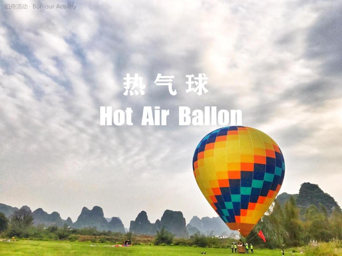 Guilin Bonjour Boutique Hotel- Free Pick Up Service Over 3 Nights المظهر الخارجي الصورة