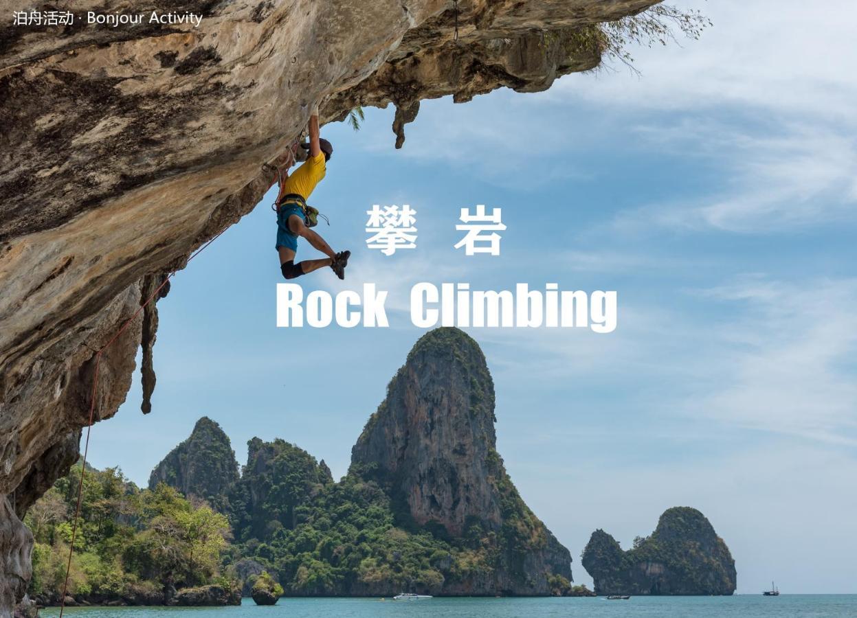 Guilin Bonjour Boutique Hotel- Free Pick Up Service Over 3 Nights المظهر الخارجي الصورة