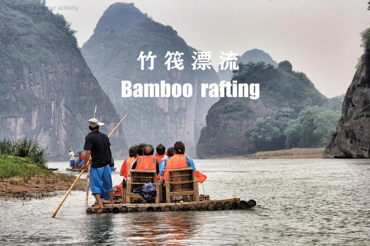 Guilin Bonjour Boutique Hotel- Free Pick Up Service Over 3 Nights المظهر الخارجي الصورة